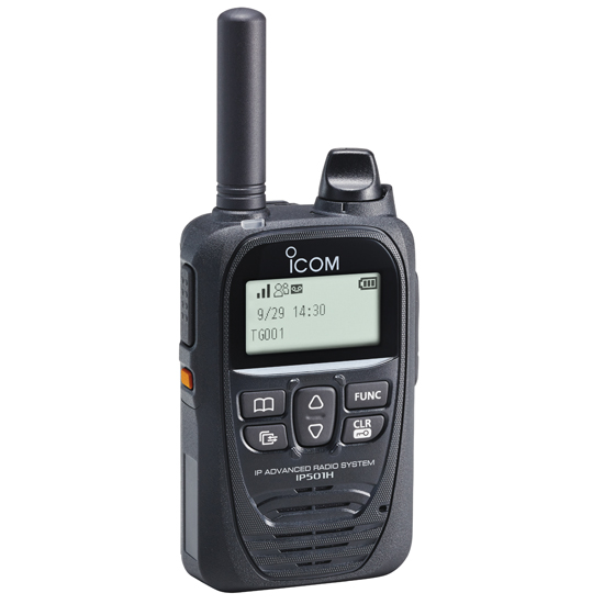 Bộ dàm 3G/4G-LTE IP-501H Bộ dàm 3G/4G-LTE IP-501H