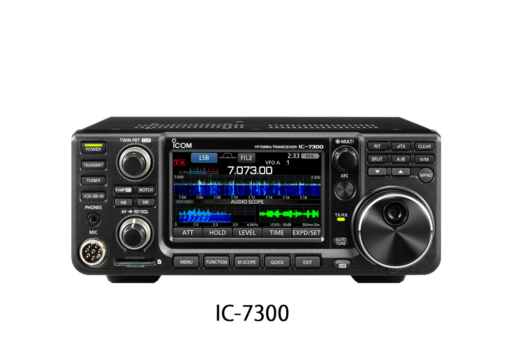 Bộ thu phát HF IC-7300 của Icom đạt doanh số 100.000 chiếc trên thị trường toàn cầu