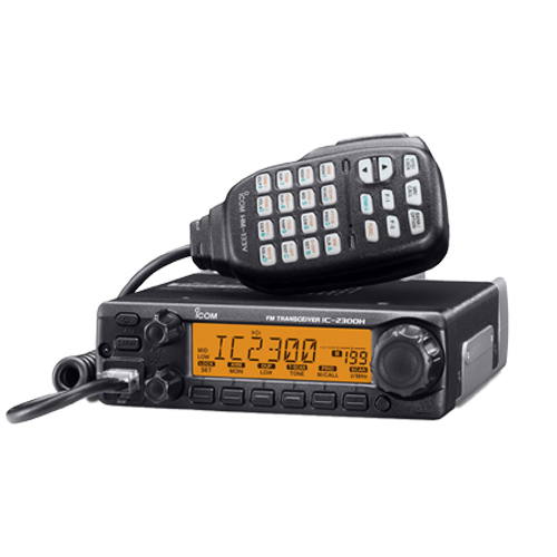 Bộ đàm Icom gắn trạm IC-2300H 