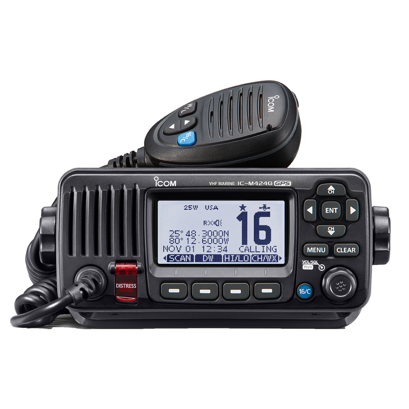 Bộ đàm trạm hàng hải Icom IC-M424G 