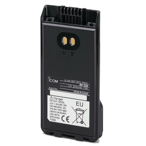 Pin bộ đàm Icom BP-280