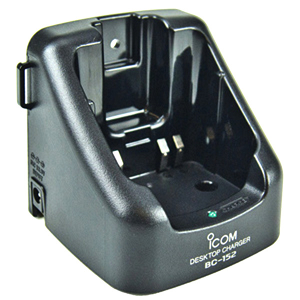 Bộ sạc bộ đàm Icom BC-152 